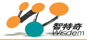 廣州智特奇生物科技股份有限公司