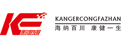 江西康爾聰實業(yè)發(fā)展有限公司