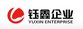 江西鈺鑫健康實業(yè)有限公司